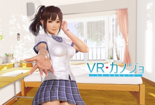 Consigue tu propia novia virtual con VR Kanojo